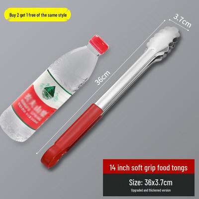 Щипцы кухонные из нержавеющей стали Zhaoran