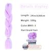Синтетические плетеные волосы 24 дюйма Jumbo Braid Ombre Jumbo Наращивание волос для женщин DIY Косички для волос Фиолетовый Розовый Желтый Красный