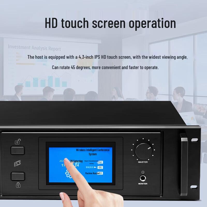 Беспроводная конференц-система HuiDu с микшером и отслеживанием видео (Китайская версия)