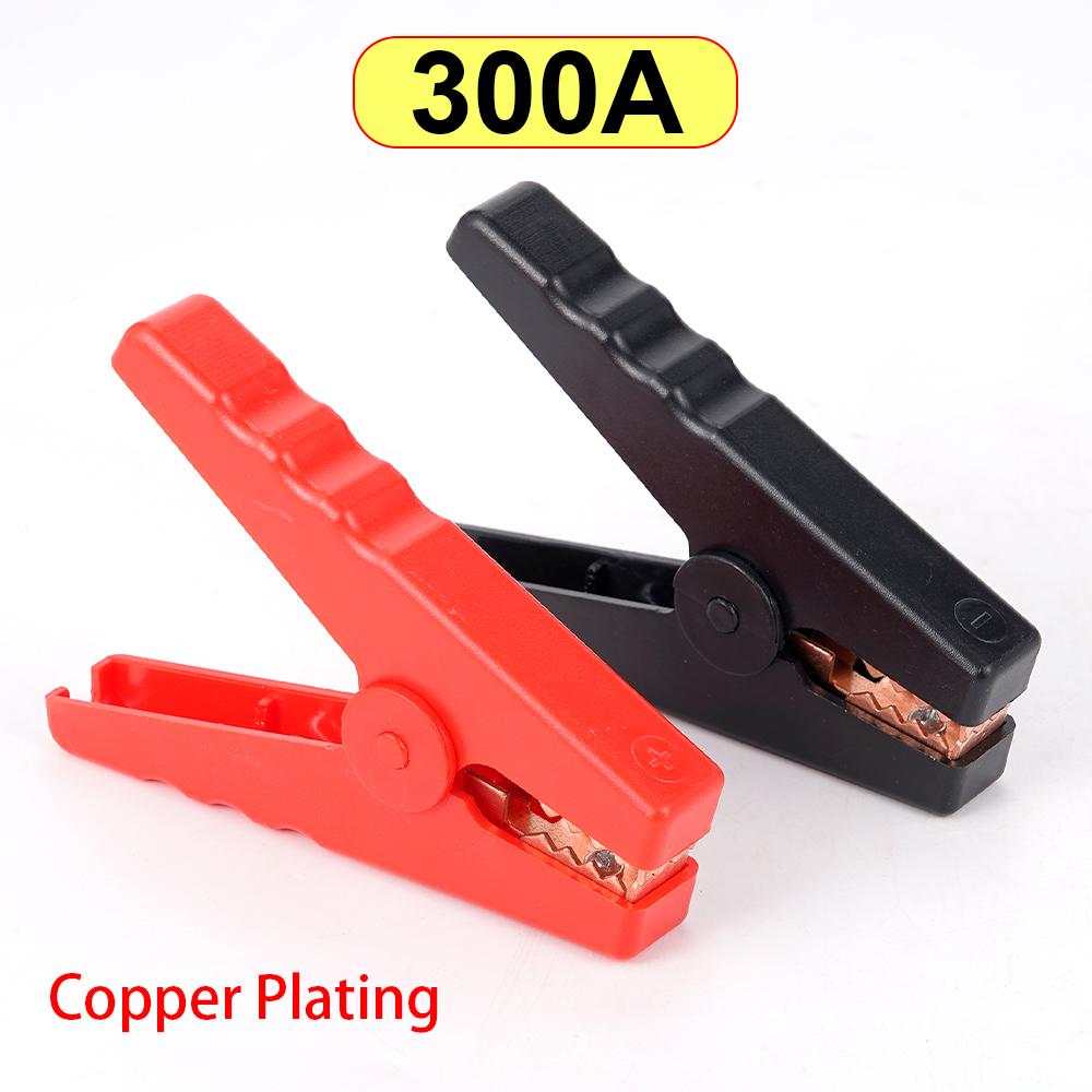 1 Pair 100A/200A/300A/500A Copper Alligator Clips Lead Clip Terminal Crocodile Clamp Test Connector for Electrical Battery Start
