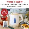 Electric Kettle beige_COK-WS90A-U 08-1206