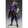 JoJo S Bizarre Adventure Super Action Статуэтка Роберт Эо. Speedwagon JoJo S Bizarre Adventure Часть 1 