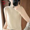 Women Tank Summer Knitted T-shirt Sleeveless Basic Tees Knit Top Turtleneck Female