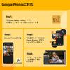 Для KODAK Wifi Цифровой Фото HD Google Фото Воспроизводит и Включает Внутренние Подставки Карты до Удаленный Рабочий Стол Идеальный Подарок на Годовщины и [Новый