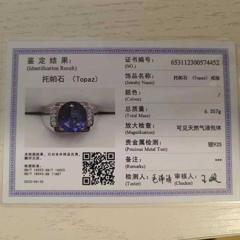 Sace Gems 10*12 мм кольца с танзанитом и синим топазом для мужчин, стерлинговое серебро 925 пробы, свадебная вечеринка, фестиваль изысканных ювелирных изделий