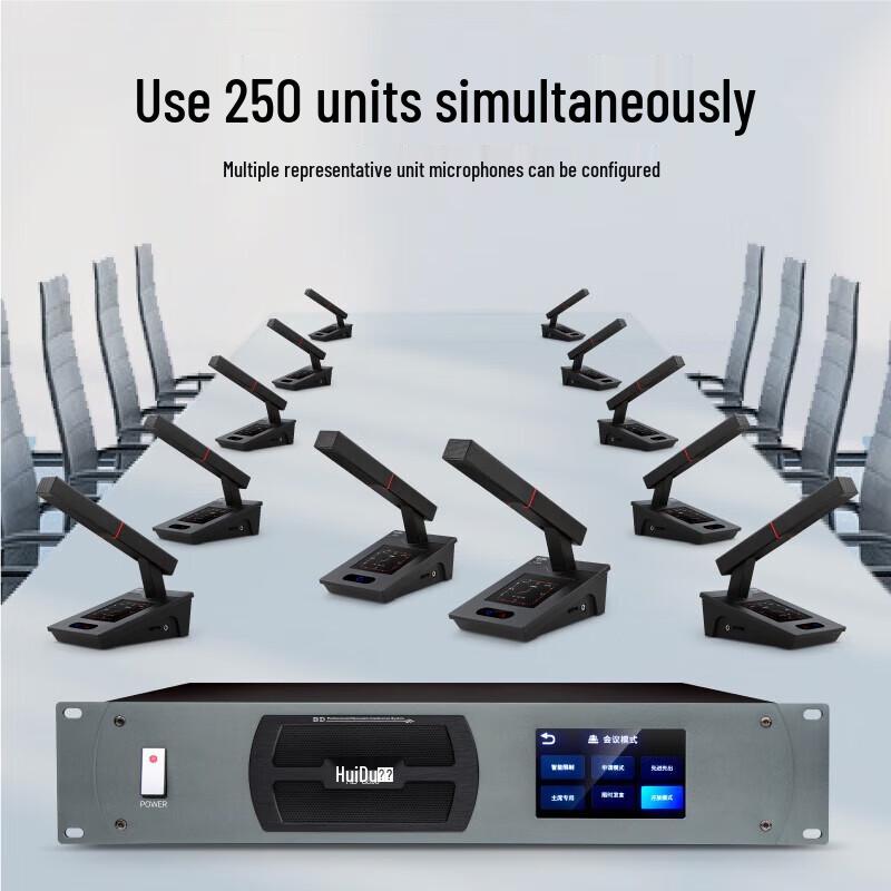 Проводная система конференц-микрофонов Huidu HD-8890 (Китайская версия)