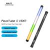 NANLITE PavoTube II 15XR RGB LED Pixel Tube Light