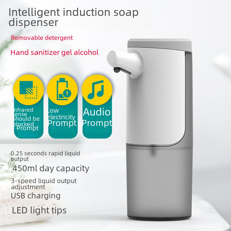 Умный индукционный дозатор пенного мыла для мытья мобильных телефонов и мыла для рук, автоматическая бытовая электрическая машина.
