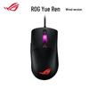 Asus ROG Harpe Ace AimPoint Wireless Gaming Mouse