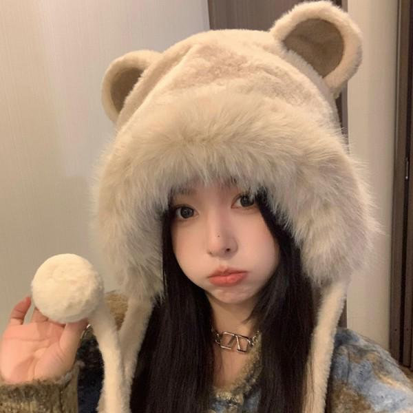 Уютная плюшевая шапка Lei Feng с ушками медведя: Утолщенная зимняя защитная шапка для ушей для женщин