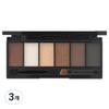 Color Me Eye Zone Eye Shadow 6 Color Kit, 01 Basic Brown, 3 Pcs.