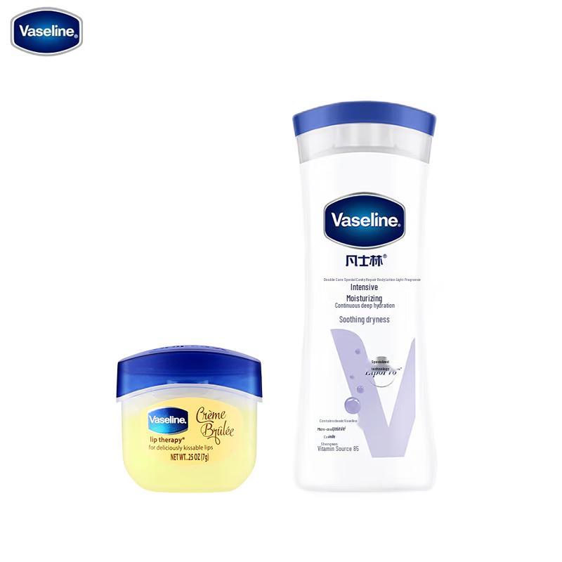 Vaseline Набор: Интенсивно ухаживающий лосьон для тела и бальзам для губ