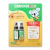 Cenovis Kids Propolis Spray, 25ml, 2 Units