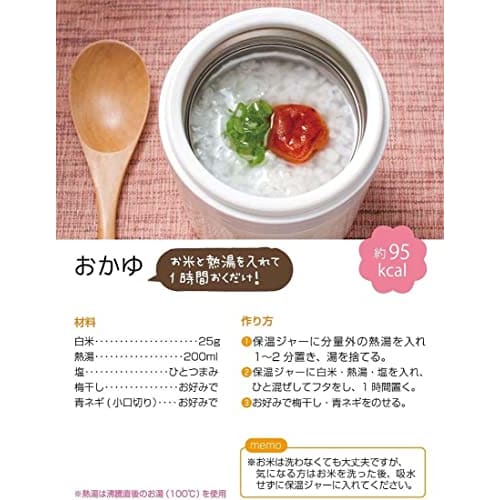 Skater Antibacterial Thermal Insulation Soup Jar Soup Pot 300ml Snoopy Comic LJFC3AG-A