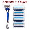 4Pcs/lot Razor Blade 5 Layer Razors Blades Replace Head for Machine Handle