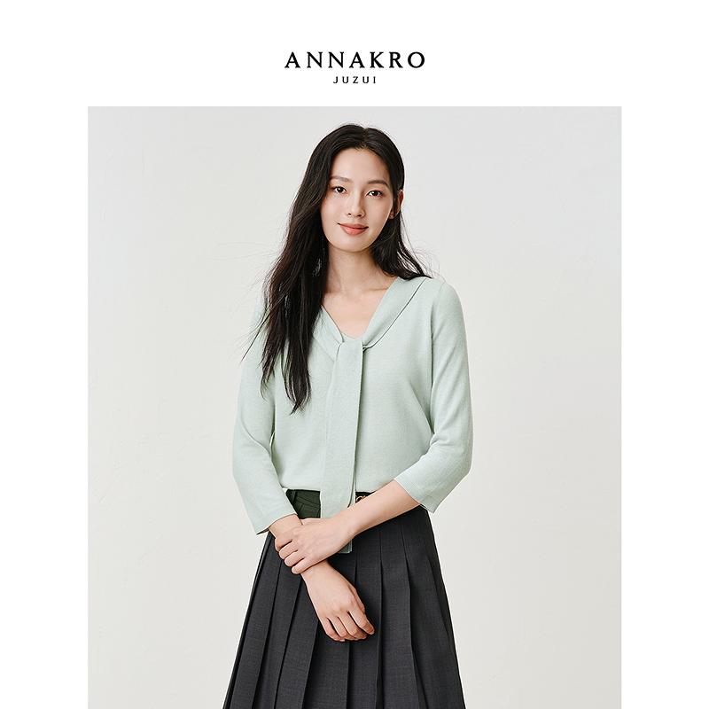 Jiuzi Anna Kou Intellectuals Old Money Wind Scarf Style Collar Bright Onion Wool Knitted Women 2025 Autumn New Collection