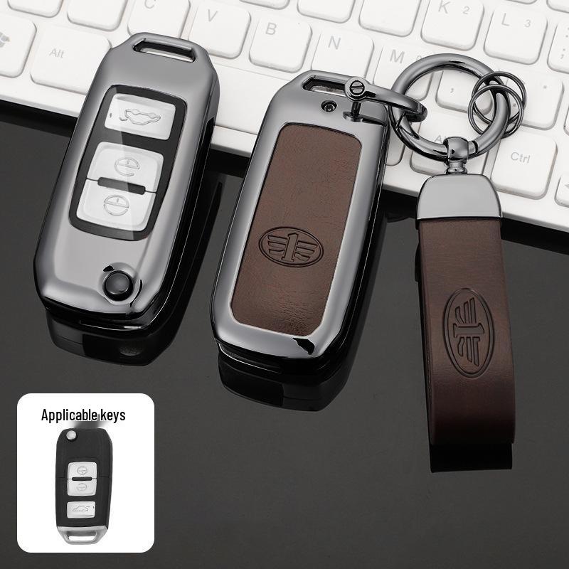 FAW Besturn Key Cover: Fits 12-18 B70, B90, 16-19 B50 Metal Shell
