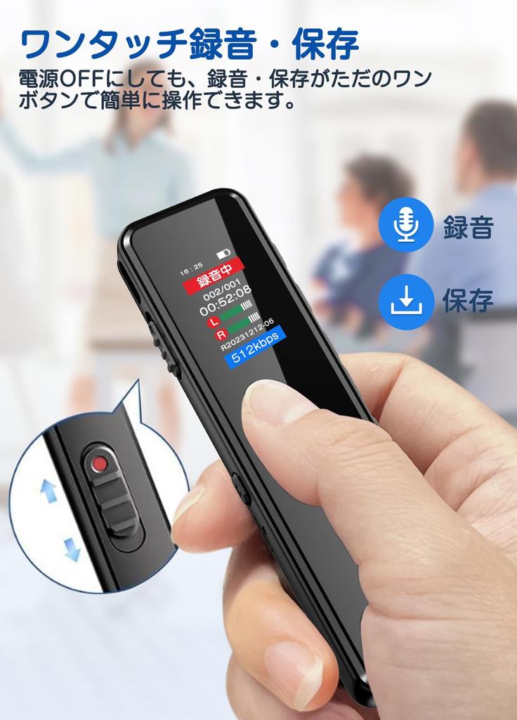 TDW Voice Small IC 25 часов непрерывной записи 64 ГБ большой 4552 часа звука 1536 кбит/с LCD VOR переменная скорость записи таймера Функция OTG шум