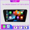 8 ГБ + 128 ГБ Carplay Radio для SKODA Octavia 3 A7 2013-2018 Автомобильный стереоплеер Мультимедийный проигрыватель Android Auto GPS навигация 2DIN БЕЗ DVD