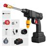1200AH High Pressure Car Washing Water Gun Car Household Portable Rechargeable Booster Pump Wireless Lithium Car Washing Machine