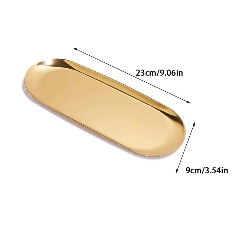 Нержавеющая сталь обеденная тарелка поднос ювелирные изделия косметика декоративные подносы органайзер закуски орехи фрукты торт держатель для хранения кухня