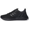 adidas Ultraboost 20 Lab 'Черный' GX6596
