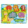 Woodbell Animal Animal Three -dimensional Puzzle, 1, 7 Pieces, 7 Pieces, Korea Best Toddler Puzzle