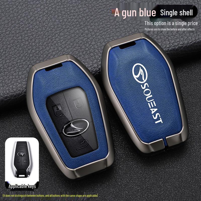 Чехол для ключей Southeast DX7 для DX3/DX5/A5 с металлическим корпусом и дизайном с пряжкой для мужчин