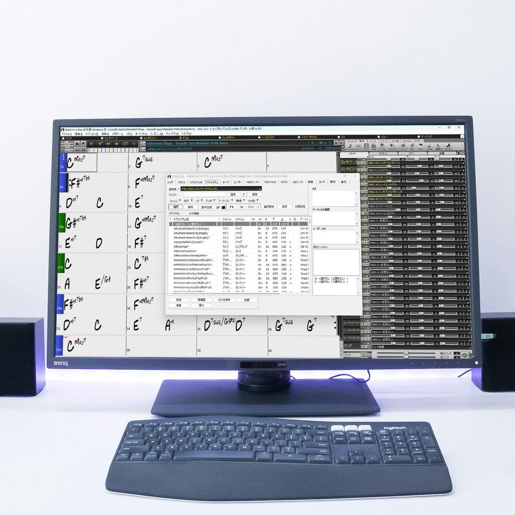 32 для Win BasicPAK Band-in-a-Box