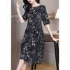 Женское стройнящее платье-миди с коротким рукавом и карманами - Летняя мода
