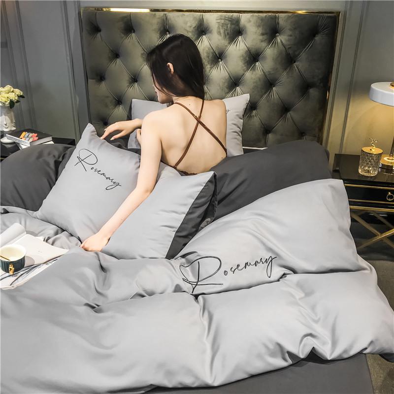 Solid Color Washed Cotton Quilt Cover with Simple Embroidery