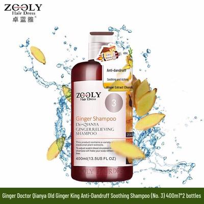 Шампунь от перхоти и для успокоения кожи головы Zhuolanya Ginger King