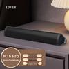 Edifier Портативная Bluetooth-колонка M16 Pro, Титаново-серый, штекер CN (адаптер в комплекте)