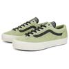 Vans Кроссовки унисекс OG Style 36 LX Big Foot Hairy Suede - Зимняя груша, зеленые VN0A4BVEBYY
