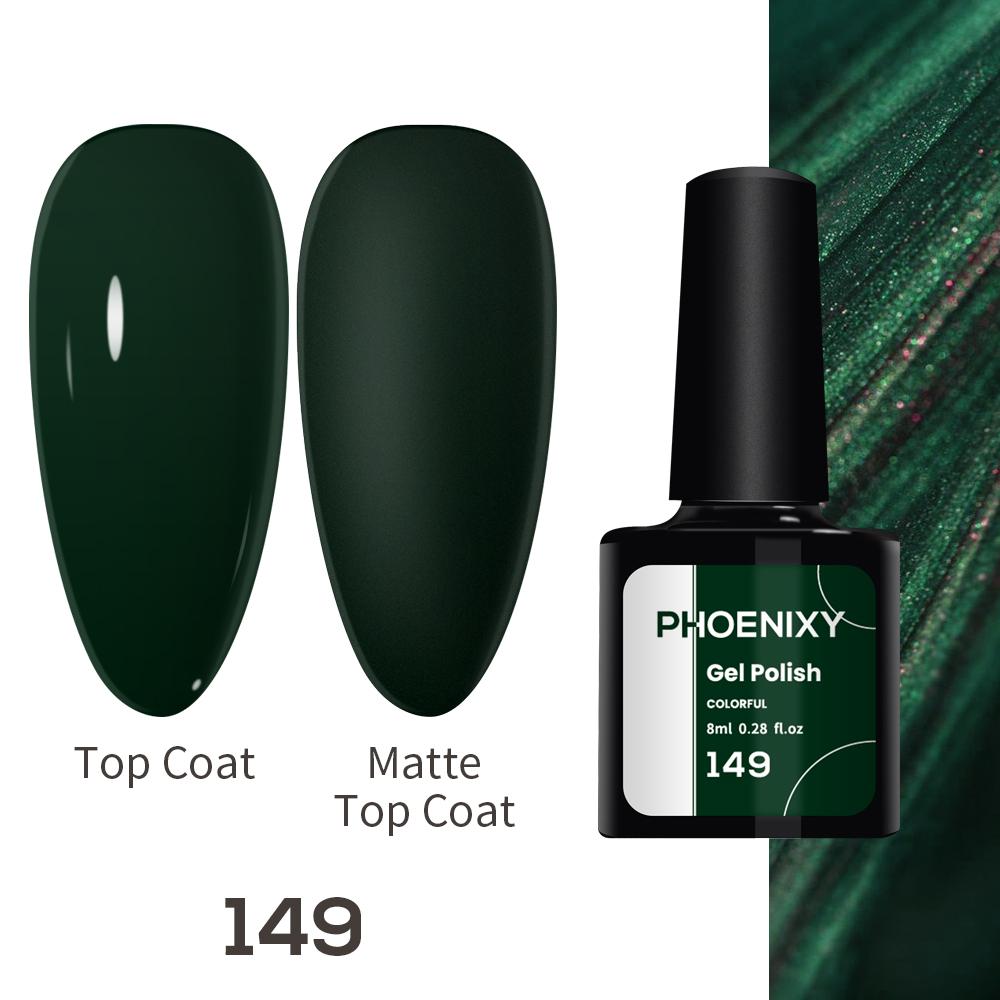 Гель-лак для ногтей PHOENIXY, 8 мл, отмачиваемый гель-лак для дизайна ногтей, маникюрного салона, лампы для ногтей своими руками и украшения домашнего гелевого дизайна ногтей
