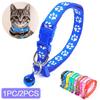 1 шт/2 шт милый колокольчик ошейник для кошки собаки регулируемый ошейник с колокольчиком мультфильм смешной след ошейники Stonego Pet Supplies