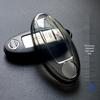 Чехол для ключа Nissan для Altima, Qashqai, Glory, Loulan, Sylphy, Tiida, Sunny, Bluebird, Patrol.