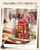 Rolife 3D Wooden Telephone Booth Model with LED Interior Atmosphere Craft DIY No Glue Time Educational Suitable for Middle Ages STEM Official Puzzle,