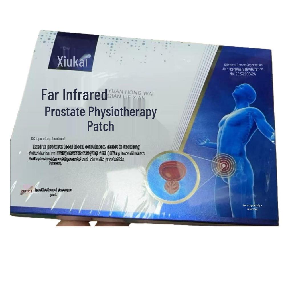 Sulietai Far Infrared Thermal Magnetic Prostate Physiotherapy Patch