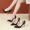 Black Patent Leather Side Air Pointed Toe Red Rubber Bottom Women High Heels Party Shoes Sexy Ladies Dress Stiletto Pumps 44 45