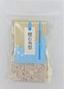 Domestic Natural Pumice with Coarse from Ibusuki Coast Stone, Square, String, Exfoliating, Grain,