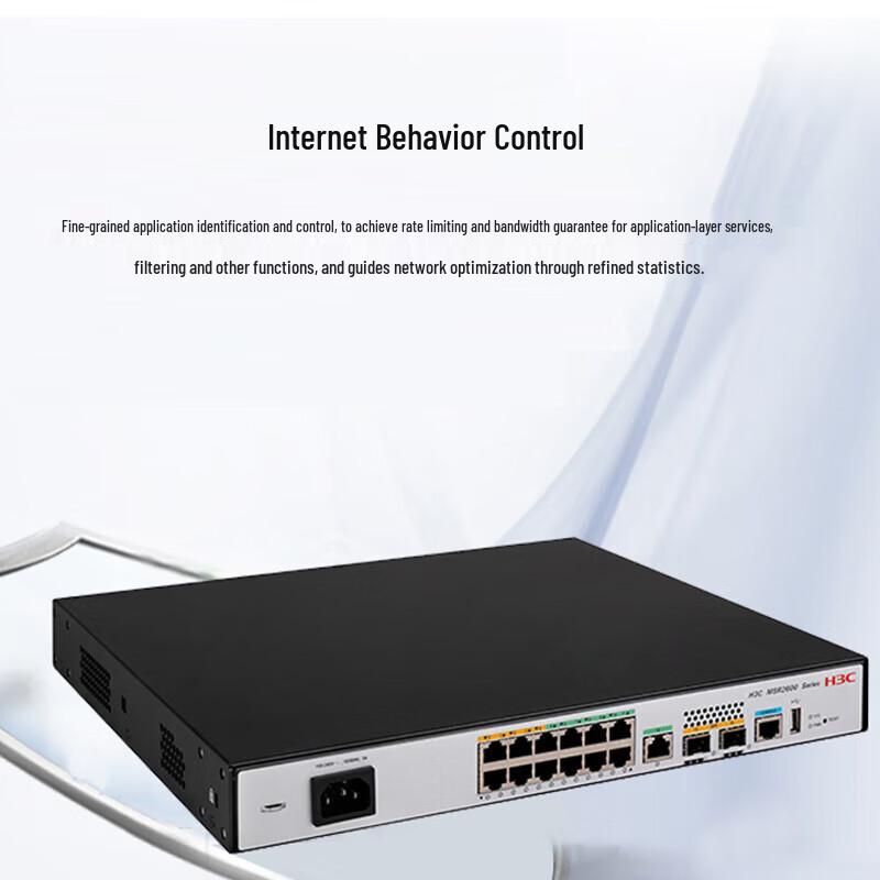 H3C MSR2600-15-X1-XS Gigabit Enterprise VPN Router Switch (CN version)