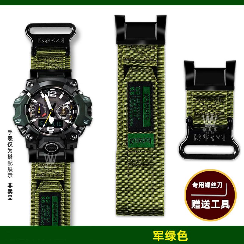Нейлоновый холщовый ремешок для часов с липучкой Для Casio G-SHOCK Big King 3-го поколения 5713 GWG-B1000 ремешок для часов Мужской для активного отдыха и спорта Цепочка для часов
