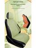 Умные чехлы на сиденья Geely Boyue Longteng Edition Smart COOL Bear из замши