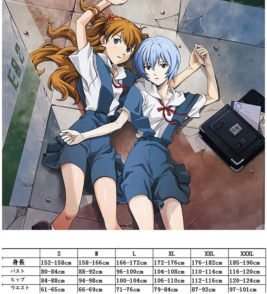 Бума Евангелион Неогенезис Рей Аска ЕВА Девушки и Косплей Аниме Периферия Косплей Сцена Культурный Хэллоуин Популярная Манга Косплей Размер Косплей,