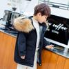 Kids' Winter Cotton Jacket with Fur Collar - Boys' Thickened Coat