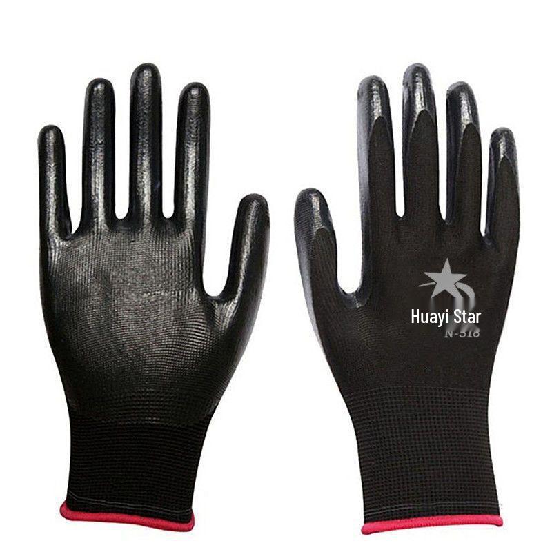 Durable Nitrile Work Gloves: Non-slip, Breathable, Anti-odor, Thickened for Construction