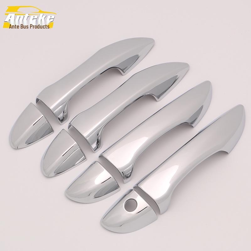 Corolla Door Handle Trim: Fits 14 Models - Exterior Bowl Buckle Armrest Patch