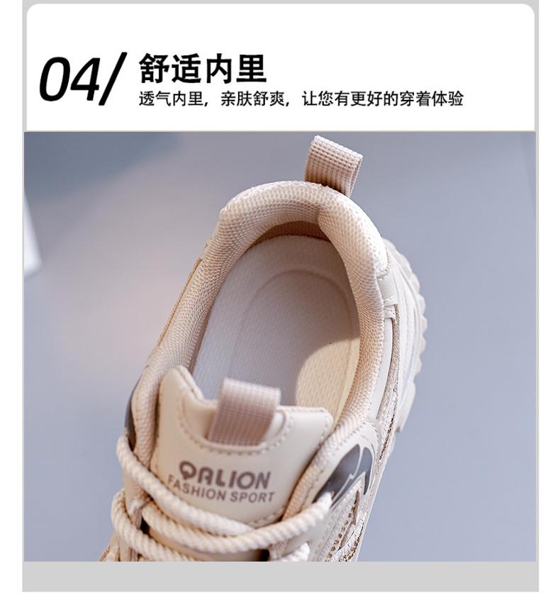 New autumn leather lightweight casual anti slip sports shoes with thick sole and height increasing dad shoes
