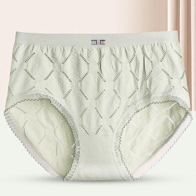 Женское нижнее белье в форме ромба, удобные трусики больших размеров, женские дышащие трусы со средней талией, не оставляющие следов, женское нижнее белье